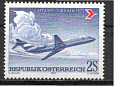 Австрия 1973,  №1413. Самолет, 1 марка-миниатюра